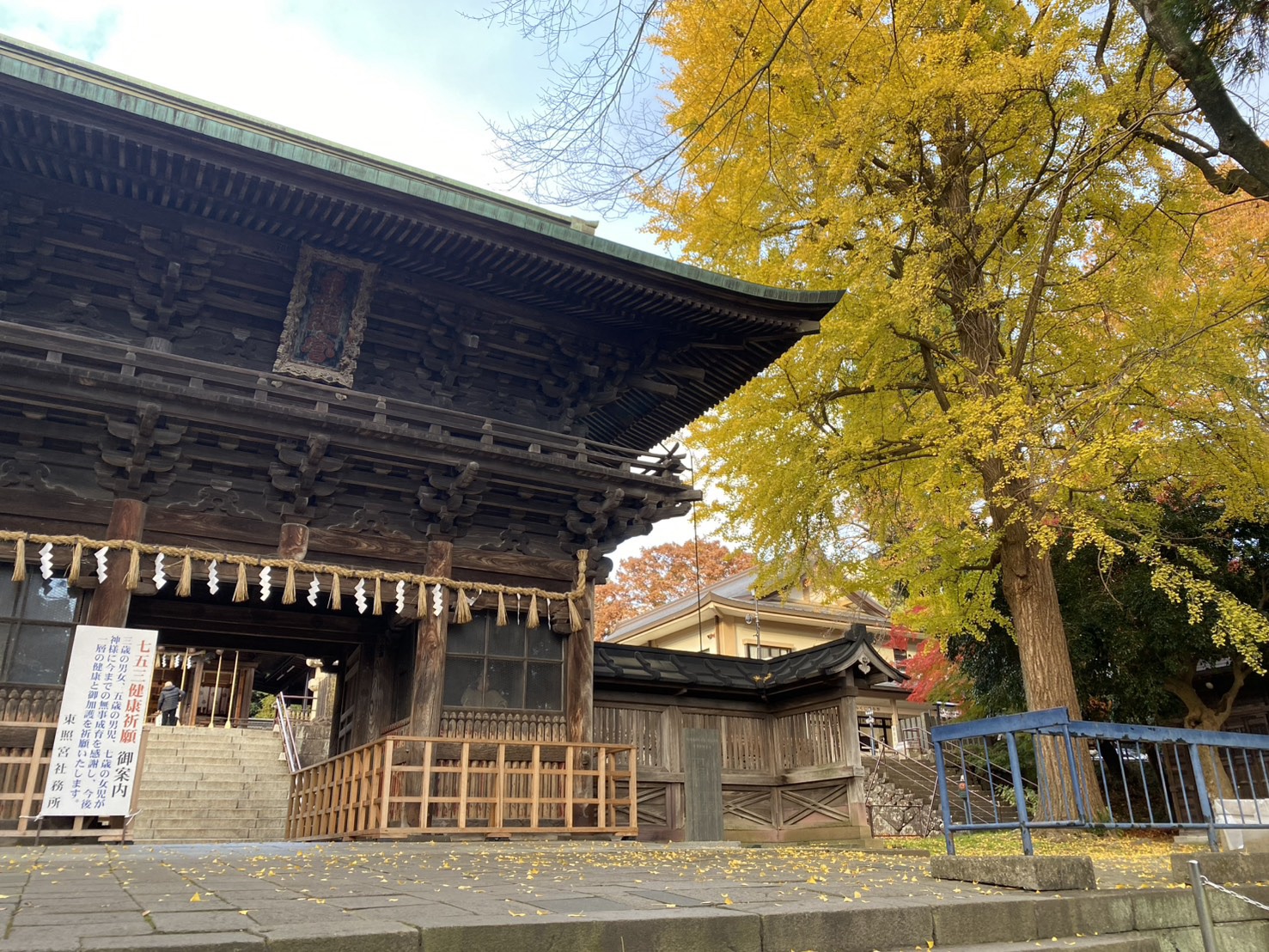 仙台に鎮座する東照宮